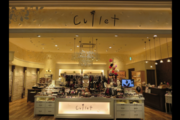 shopphoto_seki