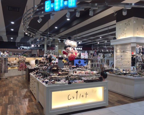 カレット　茨木店