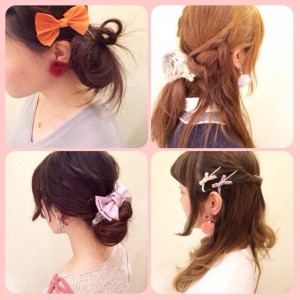 ファー